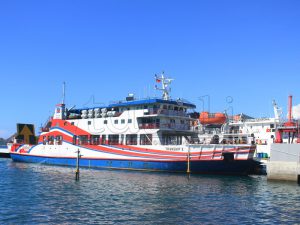 Aportil suspected to have irregularity regarding Ferry Tranship II
