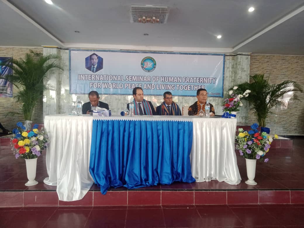 HFWP Organization and UNPAZ conduct an international seminar on Peace and Human Fraternity