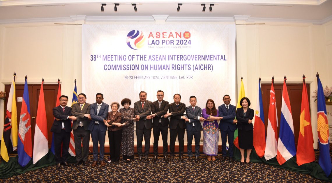 PDJH: MoFAC should appoint representative to attend AICHR’s regular meetings