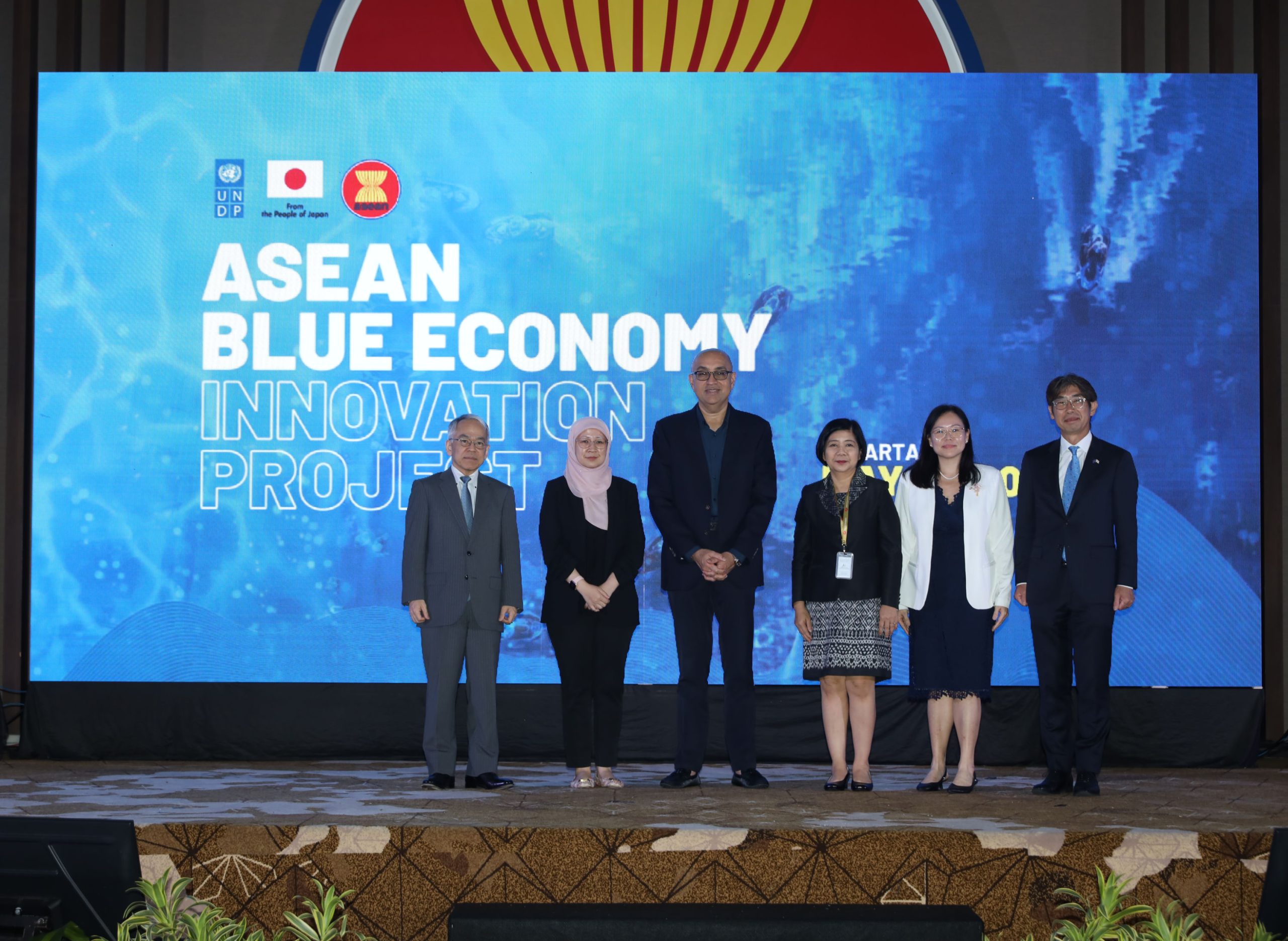 Charting a Sustainable Future: ASEAN, Japan, and UNDP Unveil Blue Economy Innovation Project