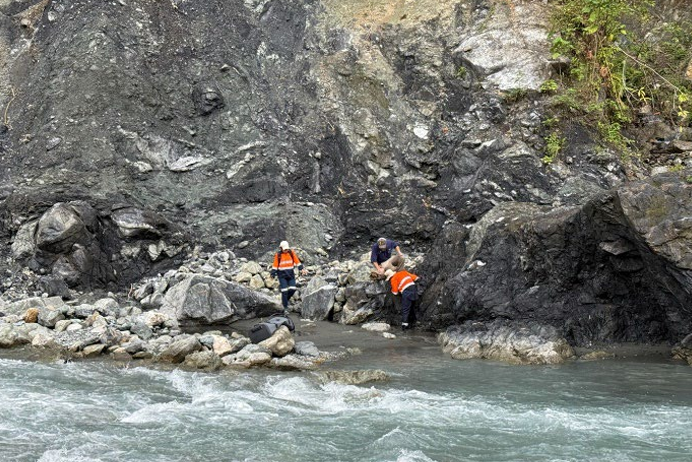 Tivan Limited Begins Copper-Gold Exploration in Timor-Leste