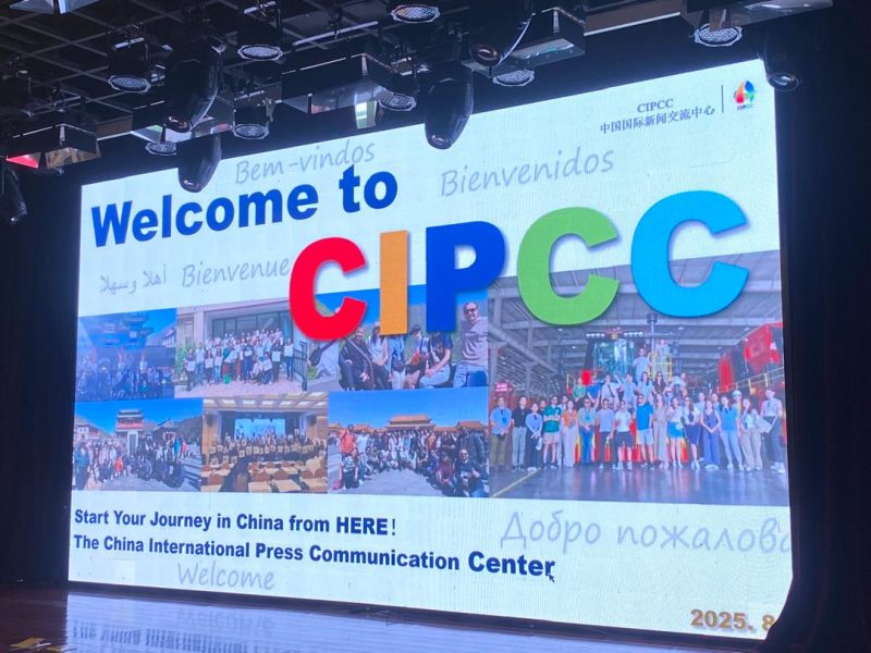 Over 100 Journalists join China’s CIPCC media exchange and training program