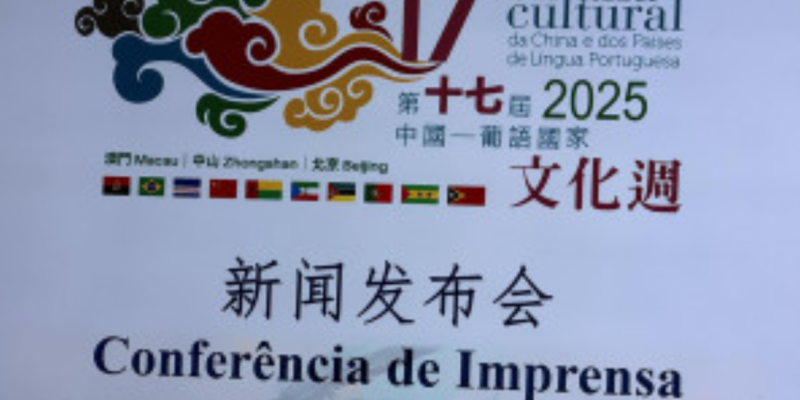 Timor-Leste Participates in the 17th Cultural Week of China and Portuguese-speaking Countries