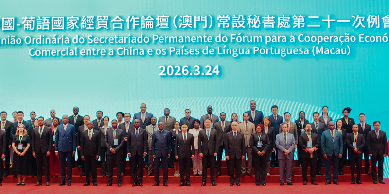 Macao Forum: Loro Horta highlights Timor-Leste’s improved air and maritime connectivity with China