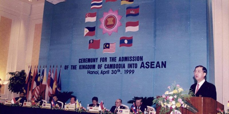 Cambodia marks 27 years in ASEAN, reaffirms commitment to unity and peace