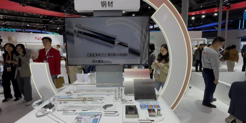 Timor-Leste participates in the the 9th Digital China Summit to strengthen digital cooperation