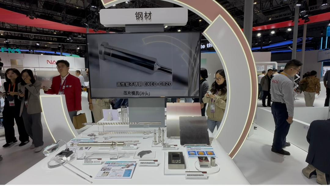 Timor-Leste participates in the the 9th Digital China Summit to strengthen digital cooperation