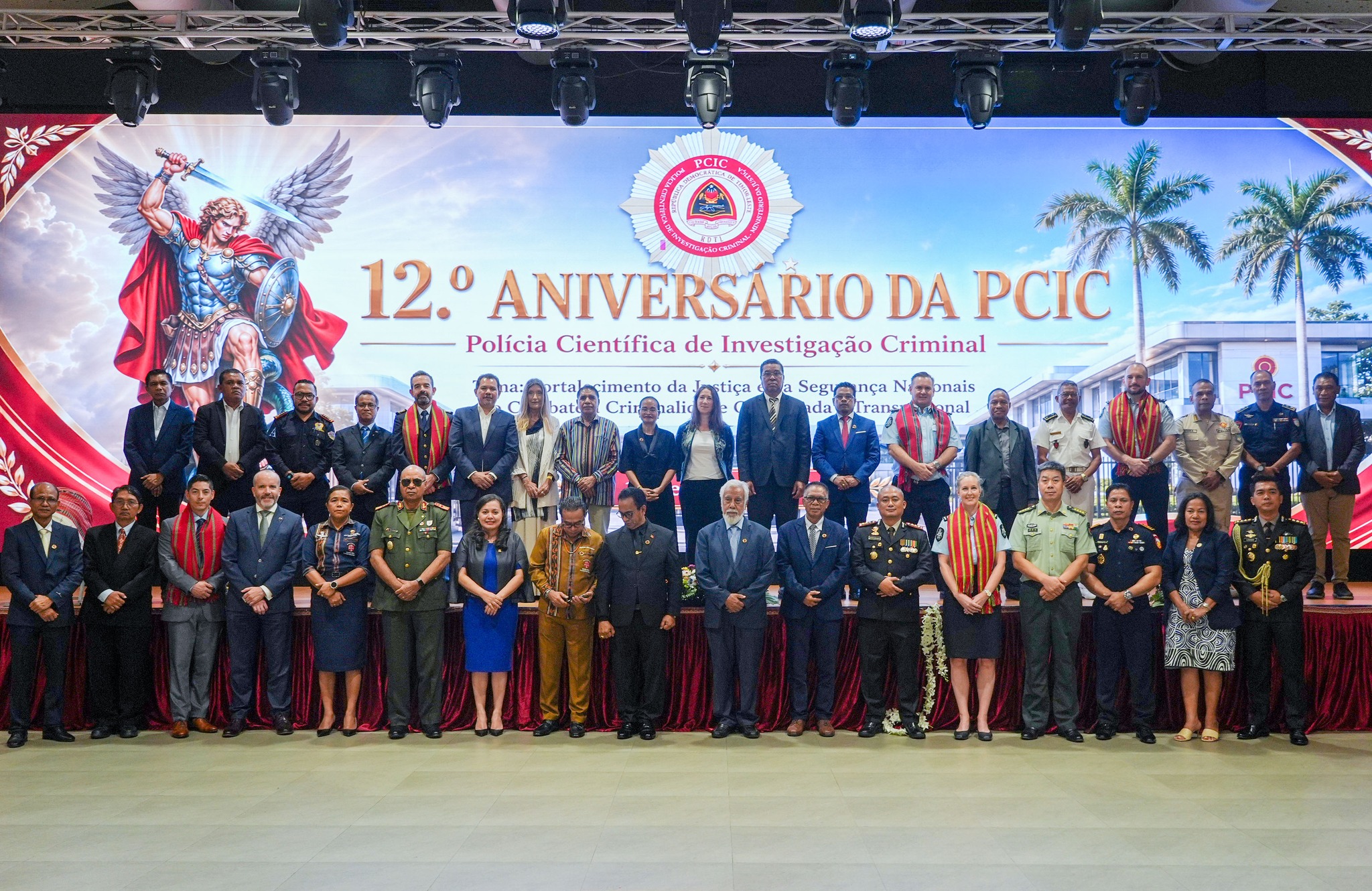 PCIC celebrates its 12th anniversary, with a focus on combating transnational crime and strengthening justice sector