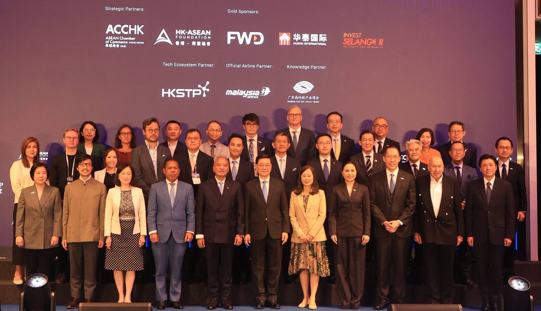 Timor-Leste participates for the first time in the GBA-ASEAN Summit